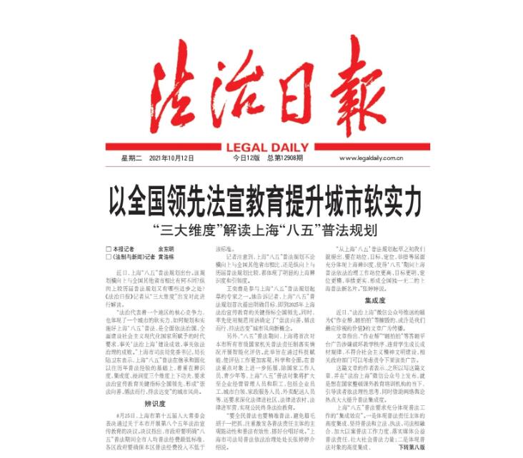 牙克石報(bào)社登報(bào)掛失電話 牙克石報(bào)社登報(bào)掛失電話