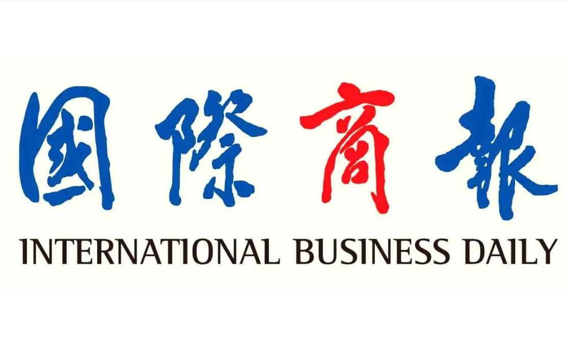 豐鎮(zhèn)報(bào)社登報(bào)掛失 豐鎮(zhèn)報(bào)社登報(bào)掛失