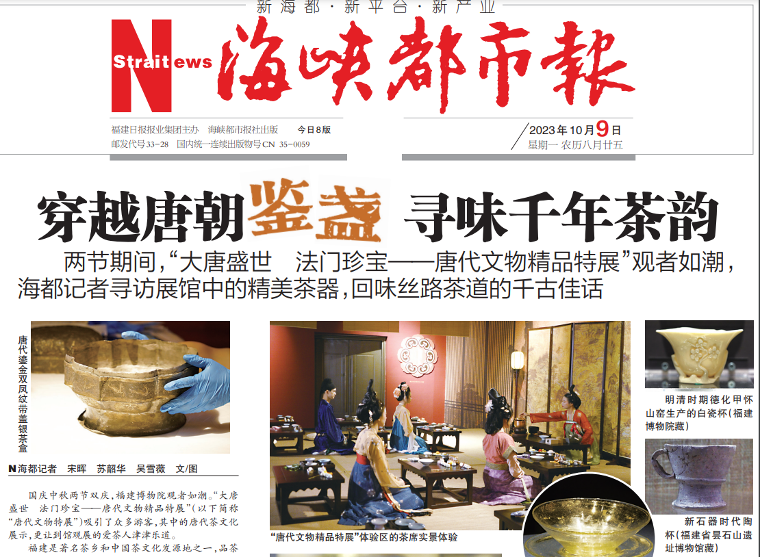 壽寧縣報(bào)社登報(bào)電話 壽寧縣報(bào)社登報(bào)電話