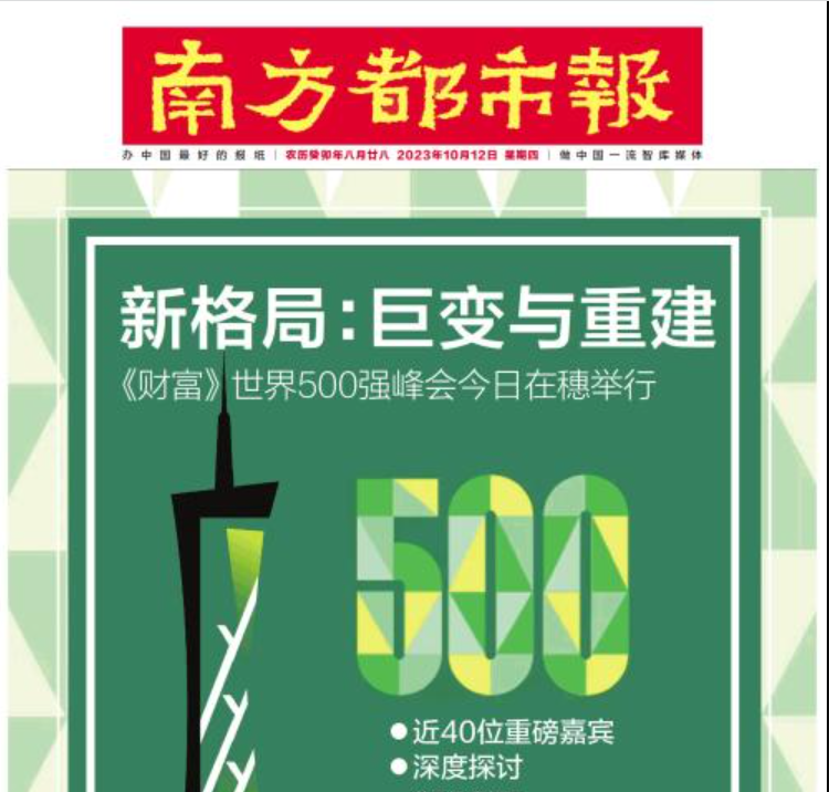 蕉嶺縣報(bào)社登報(bào)電話 蕉嶺縣報(bào)社登報(bào)電話